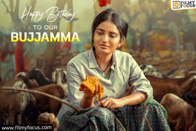 Team Pottel Wishes Ananya Nagalla Happy Birthday With A Special Poster