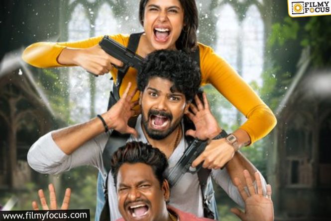 Teaser For “Mathu Vadalara 2” Will Be Released On…?