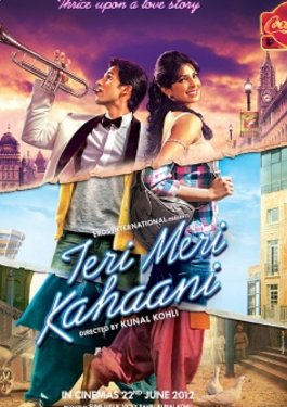 Teri Meri Kahaani	