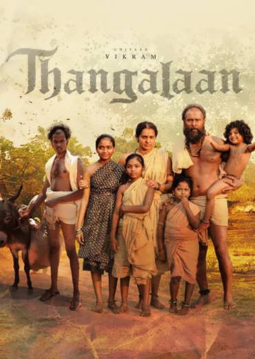 Thangalaan Movie Review & Rating!