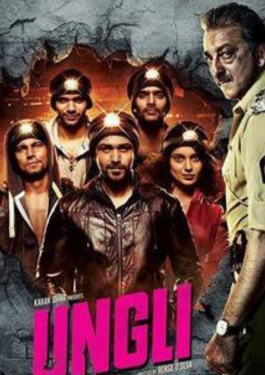 Ungli image