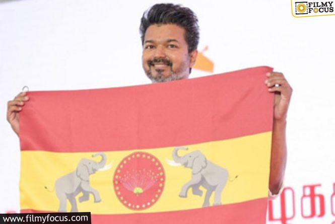 Vijay Reveals His Party Flag… Something New..?