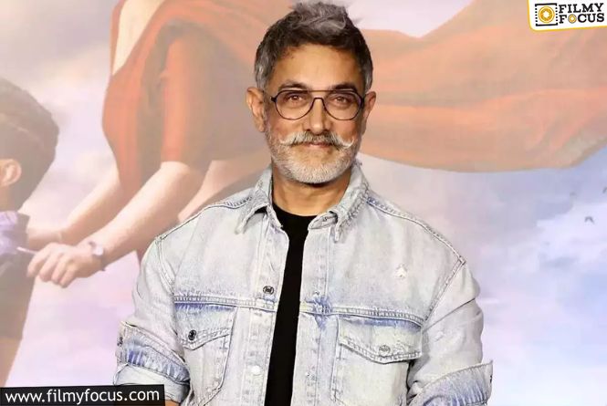 Is Aamir Khan Going To Make A Guest Appearance In This Film…?