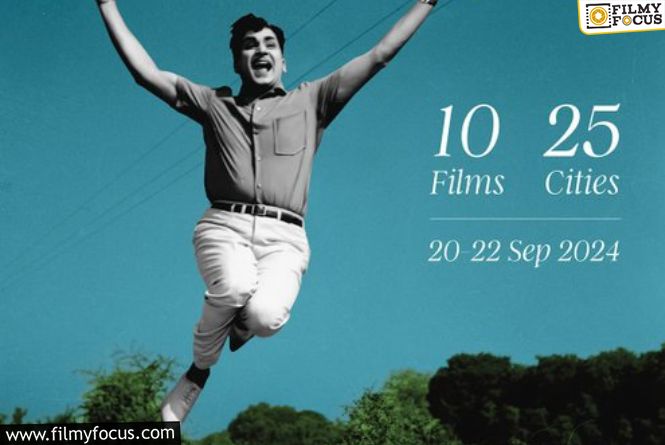 ANR’s 100th Birth Anniversary: 10 Films Across 25 Cities