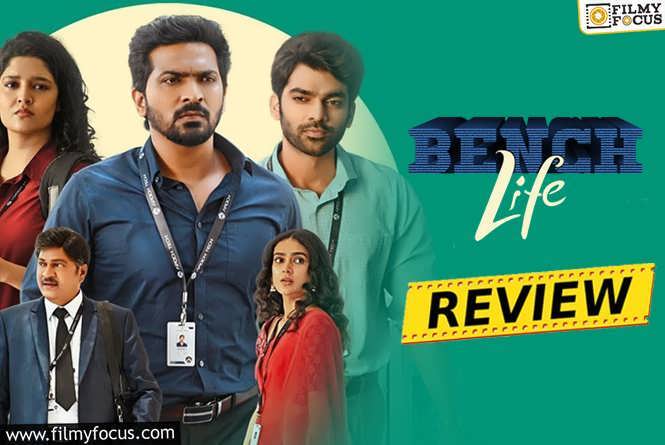 Bench Life Web-Series Review & Rating.!