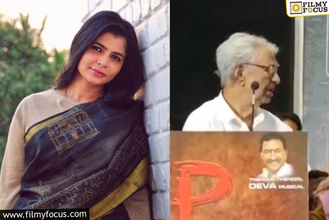 Chinmayi Sripada Criticizes Producer K. Rajan