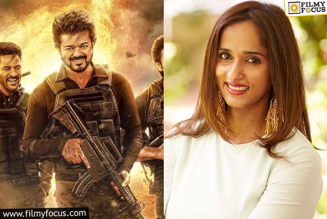 Do You Know Vijay’s Remuneration For The GOAT..? Archana Kalpathi About The Film…