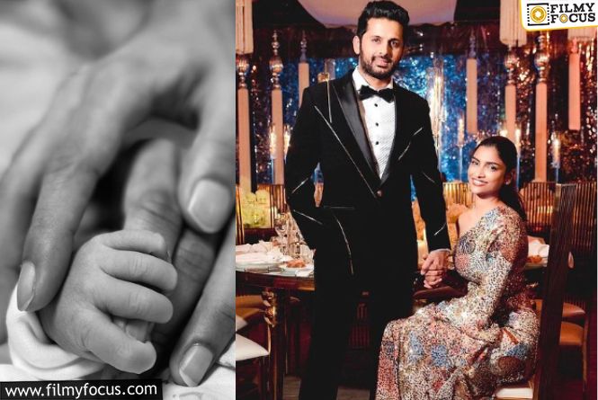 Nithiin And His Wife Shalini Have Welcomed A Baby Boy