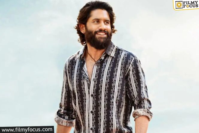 Thandel: Congratulations To Naga Chaitanya For 15 Years In TFI