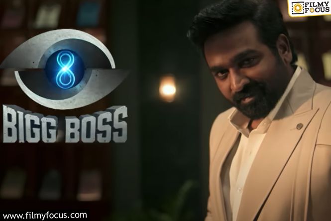 Vijay Sethupathi Is The New Host Of Bigg Boss 8 Tamil