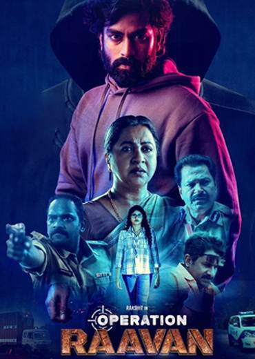 Operation Raavan Review in Telugu: ఆపరేషన్ రావణ్ సినిమా రివ్యూ & రేటింగ్!