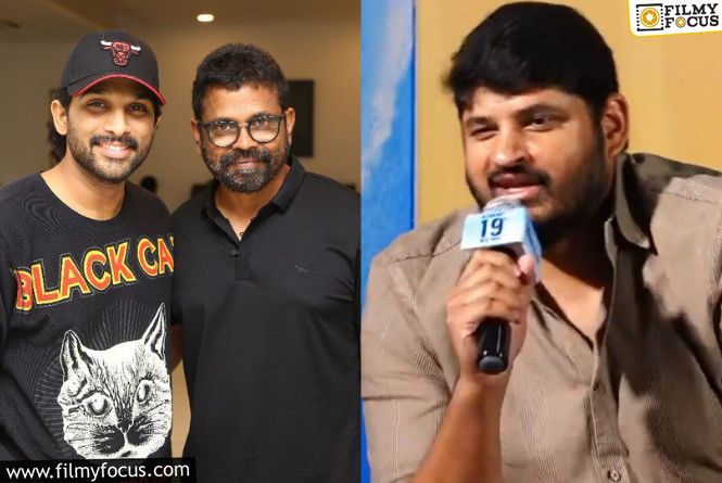 Dheeraj Mogilineni: అల్లు అర్జున్ – సుకుమార్..ల ఇష్యూపై నిర్మాత రియాక్షన్.!