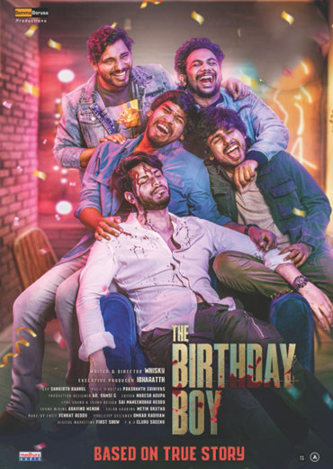 The Birthday Boy Review in Telugu: బర్త్ డే బాయ్ సినిమా రివ్యూ & రేటింగ్!