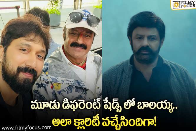 Balakrishna: బాలయ్య బాబీ మూవీ గురించి క్రేజీ న్యూస్ వైరల్.. ఏమైందంటే?