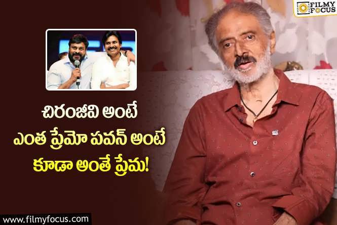 Sudhakar: పవన్ కు ఫోన్ చేస్తే అలా రియాక్ట్ అయ్యారు.. సుధాకర్ కామెంట్స్ వైరల్!