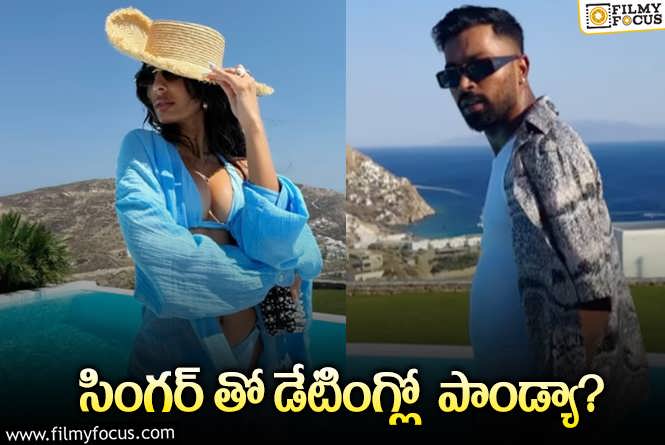 Jasmin Walia: విడాకులు ఇలా అయ్యాయి.. అప్పుడు వేరే అమ్మాయితో డేటింగ్.!