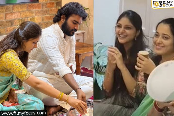 Kiran Abbavaram ,Rahasya Gorak Pre-Wedding: ఘనంగా కిరణ్ అబ్బవరం- రహస్య ప్రీ వెడ్డింగ్ సెలబ్రేషన్స్.. వైరల్ అవుతున్న ఫోటోలు.!