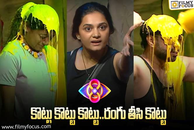 Bigg Boss 8 Telugu: హాట్ టాపిక్ అయిన ‘బిగ్ బాస్ 8’ …లేటెస్ట్ ప్రోమో.!