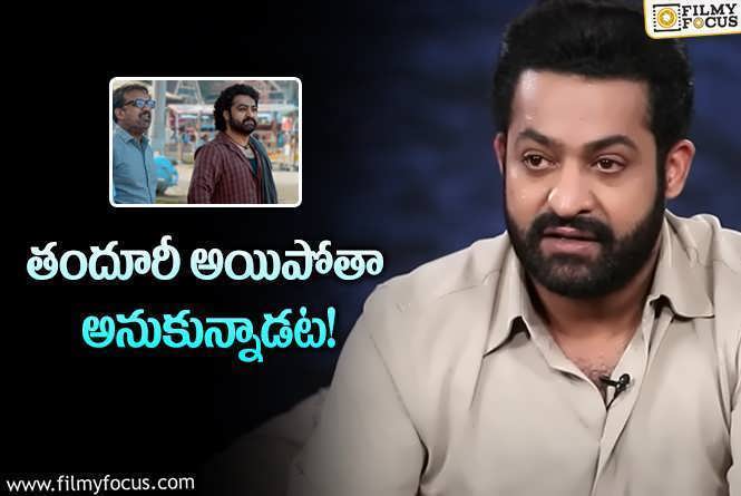 Jr NTR: గోవాలో.. అంత వేడిలో.. ‘దేవర’ కష్టాలు చెప్పిన తారక్‌.. వామ్మో అంటూ..!