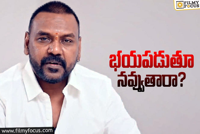 Lawrence: లారెన్స్‌ మళ్లీ రెడీ.. ఈసారి స్టార్‌ హీరోయిన్‌ ఎవరో?