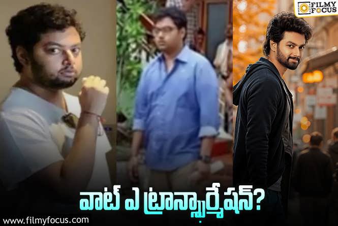 Nandamuri Mokshagnya: మోక్షజ్ఞ లుక్స్ కోసం చేసిన కసరత్తులు ఏంటో తెలుసా?