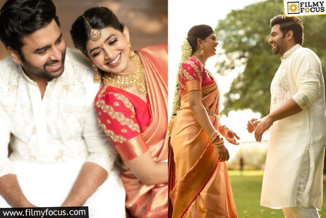 Nara Rohith Engagement Photos: ఘనంగా నారా రోహిత్ నిశ్చితార్థం… ఫోటోలు వైరల్.!