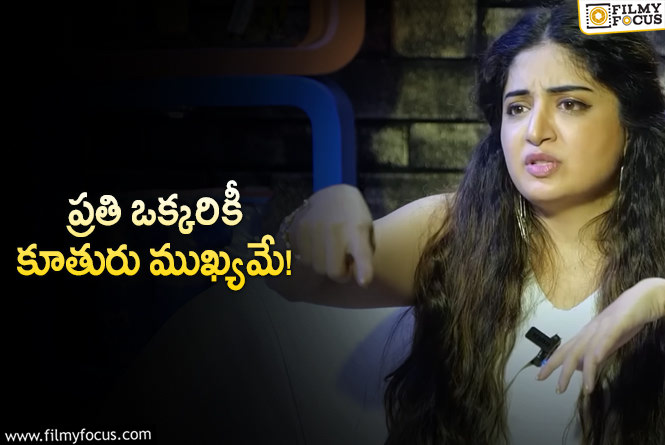 Poonam Kaur: ఆ హీరోను టార్గెట్ చేస్తూ పూనమ్ కౌర్ సెన్సేషనల్ పోస్ట్!