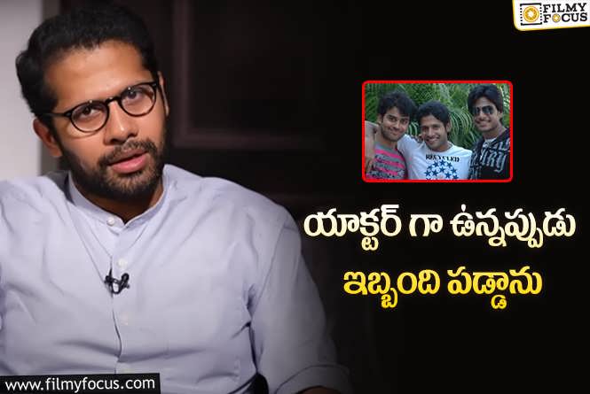 Venky Atluri: వెంకీ అట్లూరి అందుకే యాక్టింగ్ చేయట్లేదట!