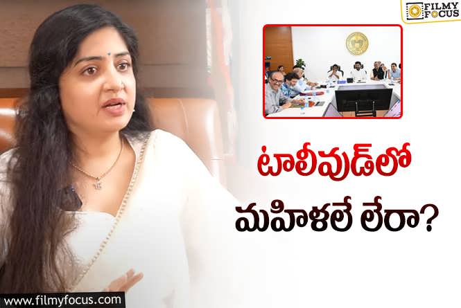 Poonam Kaur: చర్చకు దారి తీసిన పూనమ్‌ కౌర్‌ వ్యాఖ్యలు.. దీనికి సమాధానం ఎవరు చెబుతారో?