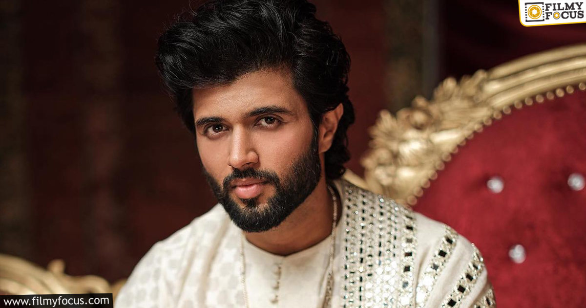 Vijay Devarakonda