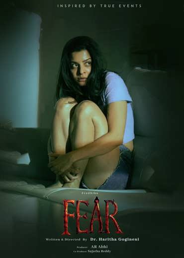 Fear Review in Telugu: ఫియర్ సినిమా రివ్యూ & రేటింగ్!