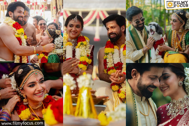 Keerthy Suresh Wedding Photos: ప్రియుడితో ఘనంగా కీర్తి సురేష్ పెళ్ళి..వైరల్ అవుతున్న ఫోటోలు!