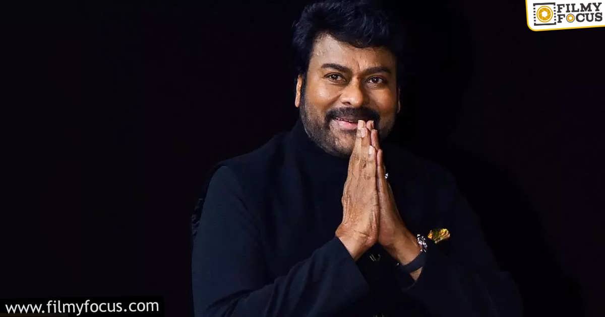 Chiranjeevi