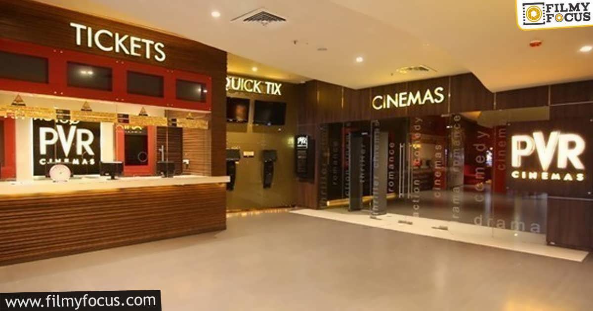 PVR Inox Scripting New Theatre Billing (1)