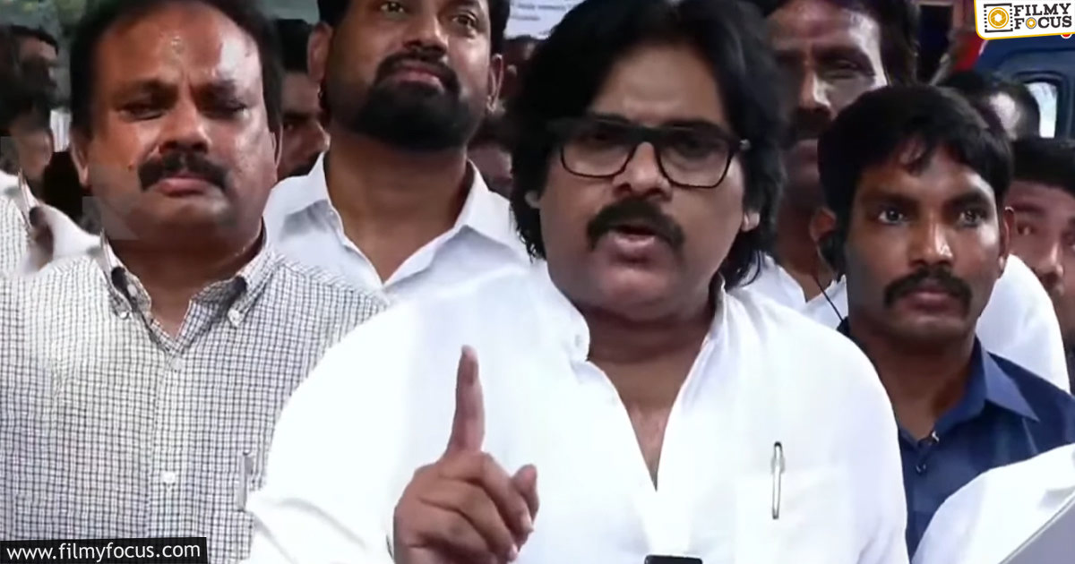 Pawan Kalyan reaction on Allu Arjun Arrest