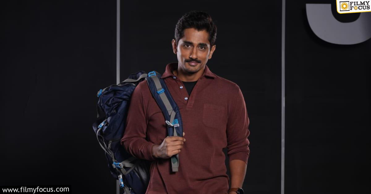 Pushpa2 effect on Siddharth's Miss You box office collections2