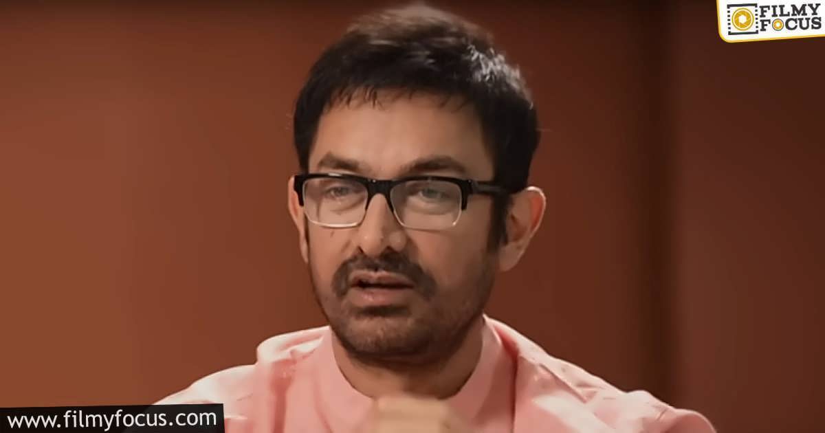 Star Hero Aamir Khan opens up about early days struggle in film career (1)