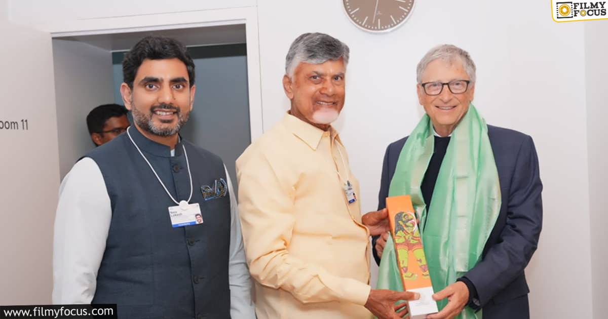 Andhra Pradesh CM Chandrababu Naidu Meets Bill Gates, Global Execs in Davos
