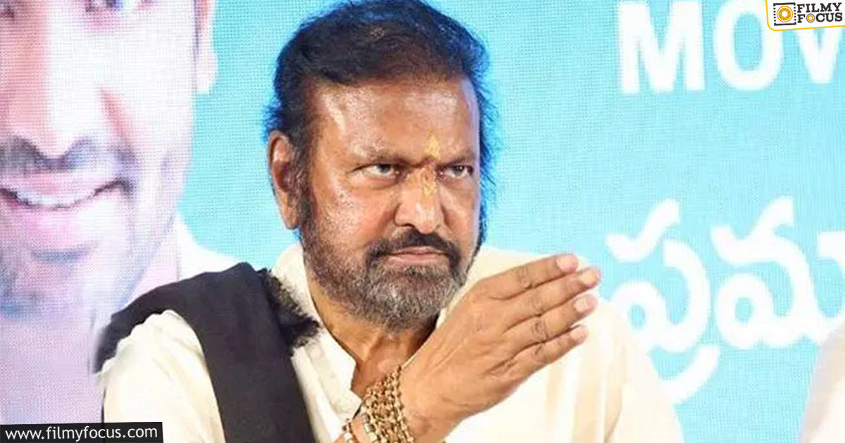 Another case around Mohan Babu family