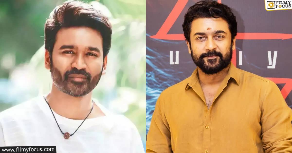 Dhanush and Suriya to team up for a multi-starrer film (1)