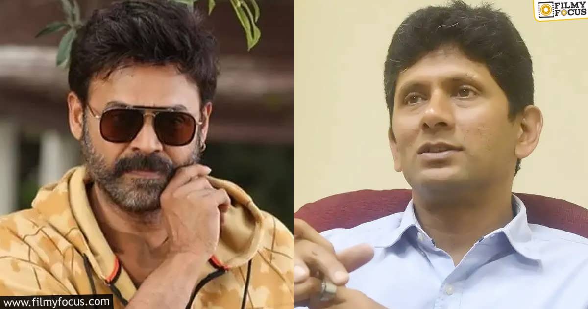 Fans Mentioning Venkatesh Prasad Instead of Venkatesh (1)