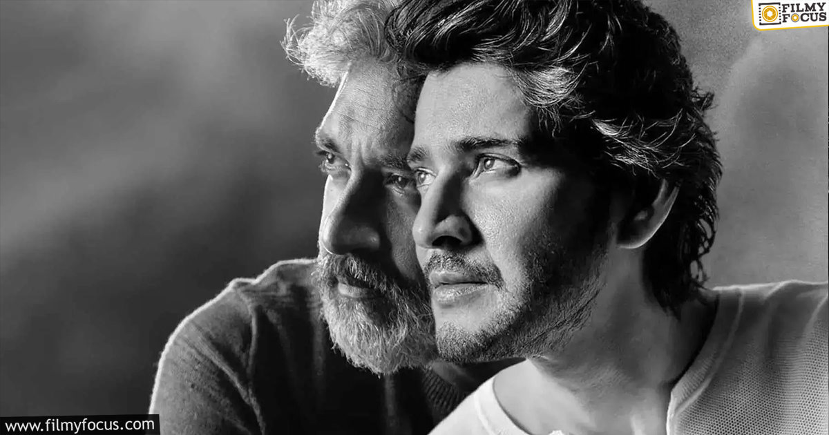 Film with Rajamouli is a 15 Year dream of Mahesh Babu