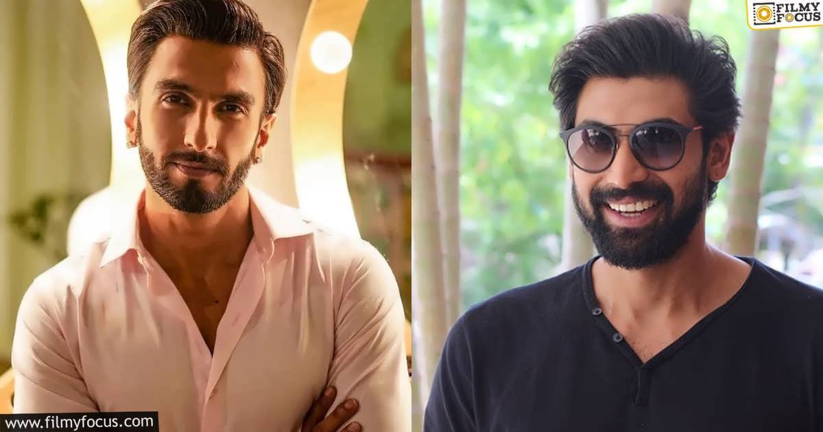 Is Prasanth Varma, Rana Daggubati Combo Fixed (1)