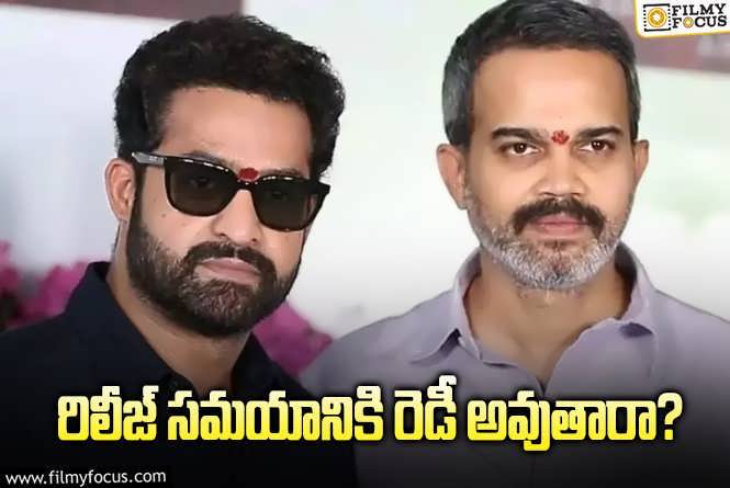 Jr NTR, Prashanth Neel: ఎన్టీఆర్ తో నీల్ టార్గెట్.. అయ్యే పనేనా?