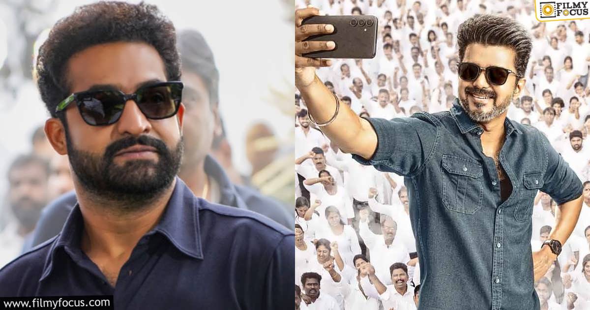 Jr NTR vs Vijay Thalpathy Who Will Dominate Sankranti 2026 (1)