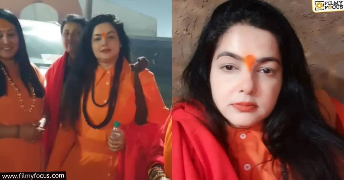 Mamta Kulkarni become Sadhvi Latest Video Goes Viral (2)