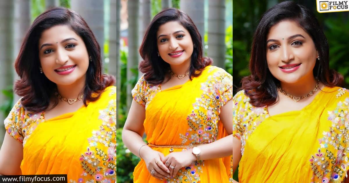 Nuvvostanante Nenoddantana Actress Santhoshi Latest Photos Shocks Everyone