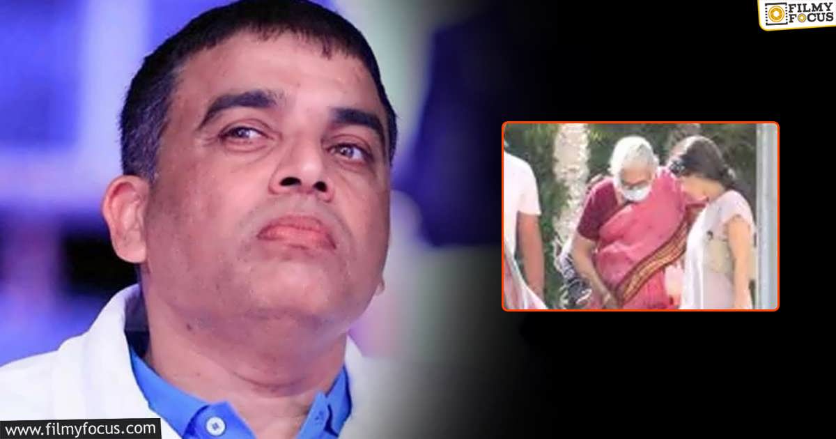 Producer Dil Raju Mother Hospitalized Amid It Raids