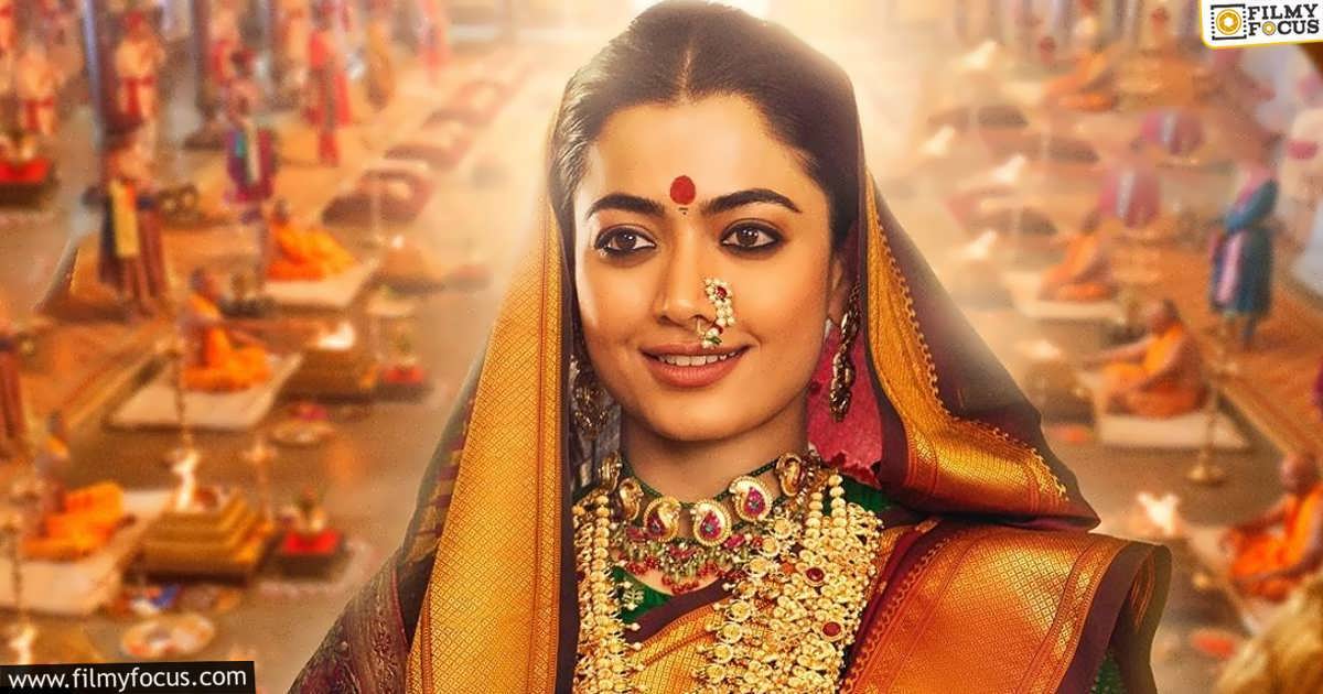 Rashmika Mandanna looks regal in her first look From Chhaava