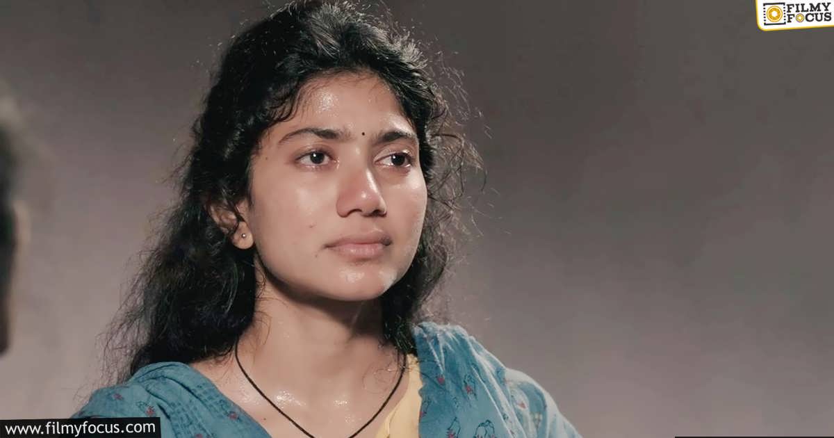 Sai Pallavi Hospitalized Read Details Here
